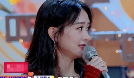 娱乐圈爆料王一博赵丽颖,娱乐圈新恋情曝光？