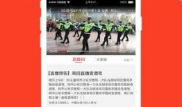 新闻爆料秘籍大全图片视频,图片与视频的黄金法则