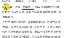 内娱吃瓜占卜小说免费阅读,吃瓜占卜，揭秘娱乐圈背后的秘密