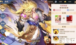 自在西游最新爆料,揭秘新篇章，神秘角色引热议！